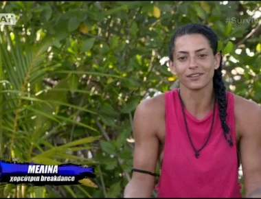 Survivor2: Έπαθε σοκ η Μελίνα Μεταξά! Ψυχρολουσία από τον Σάκη Τανιμανίδη! (βιντεο)